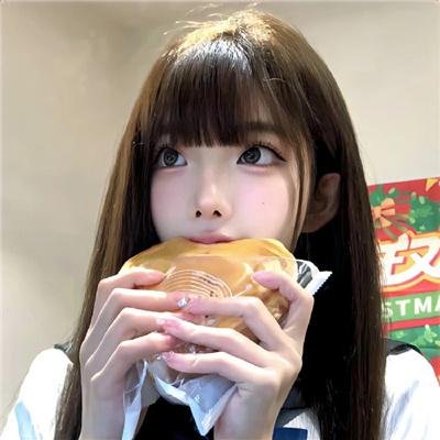 未成年